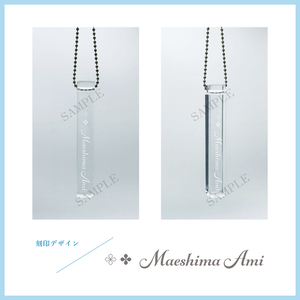 前島亜美　アクスタ Official Site オープン記念グッズ：両面アクリルスタンド C