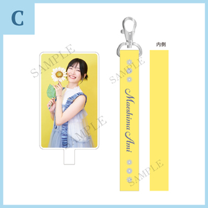 Store | 前島亜美Official Site