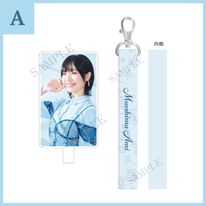 前島亜美 - 商品一覧 - 【ローソンプリント】エンタテイメント