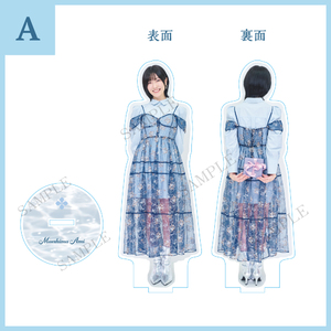 Store | 前島亜美Official Site