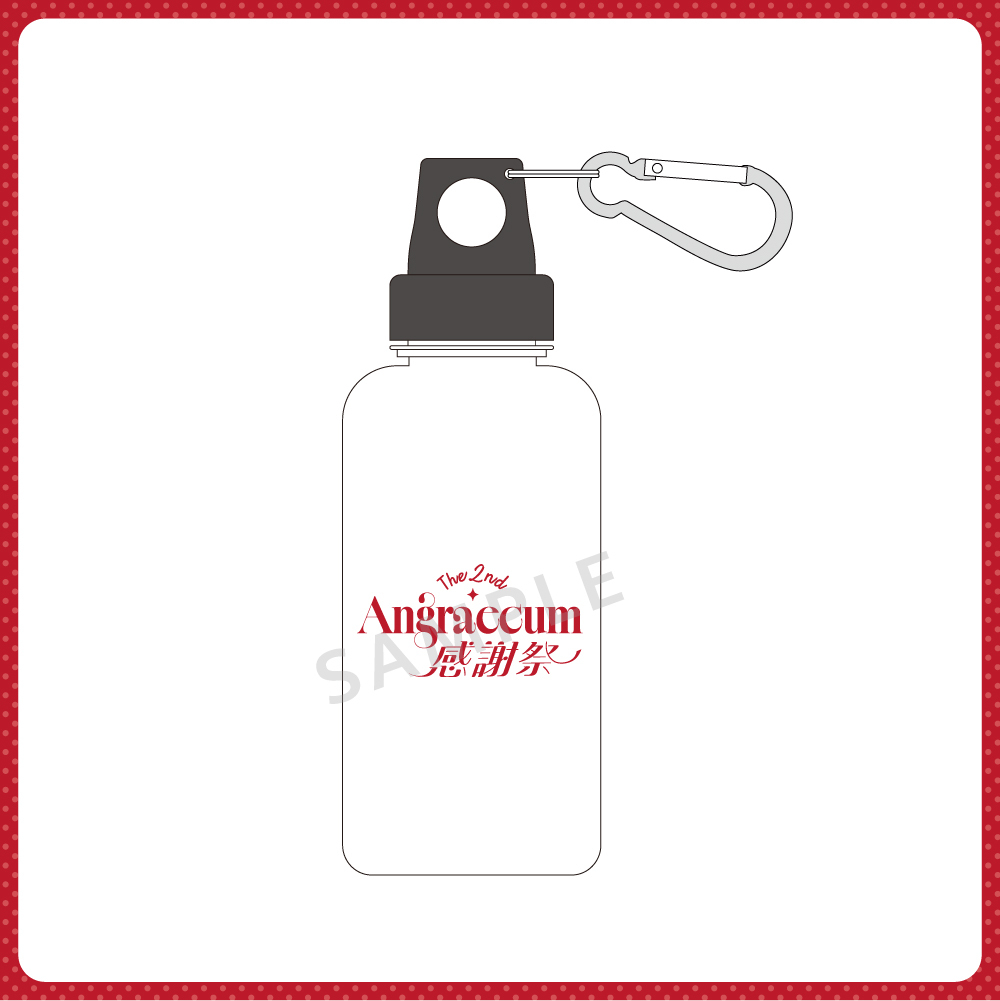 【第2回Angraecum感謝祭】クリアボトル